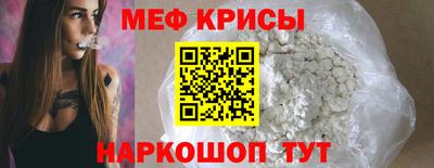 марихуана Гагарин