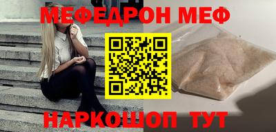 марихуана Гагарин