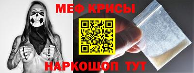 марихуана Гагарин