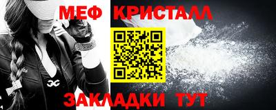 марихуана Гагарин