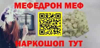 марихуана Гагарин