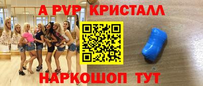 mdpv Гатчина