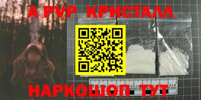 марихуана Гагарин