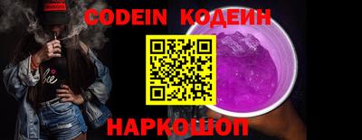 mdpv Гатчина