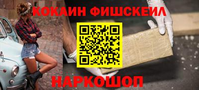 mdpv Гатчина