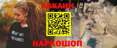 mdpv Гатчина