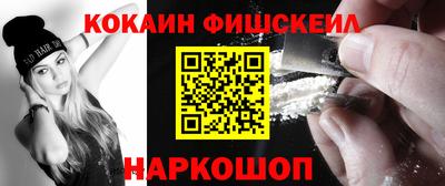 МДПВ Гай