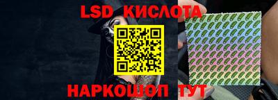 mdpv Гатчина