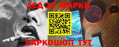 марихуана Гагарин