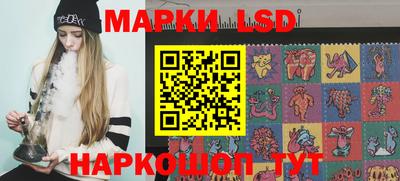 МДПВ Гай