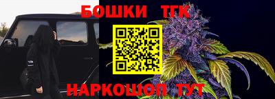 МДПВ Гай