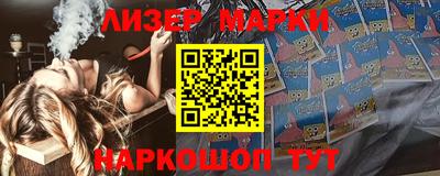 МДПВ Гай