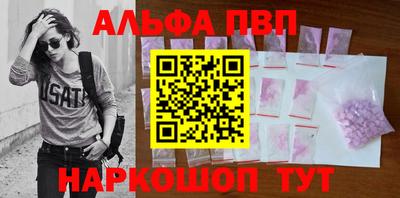 МДПВ Гай