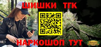 МДПВ Гай