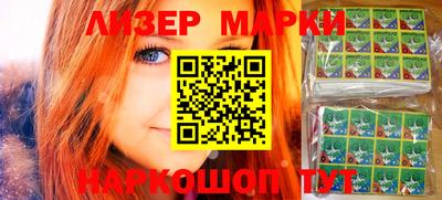 МДПВ Гай