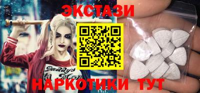 марихуана Гагарин