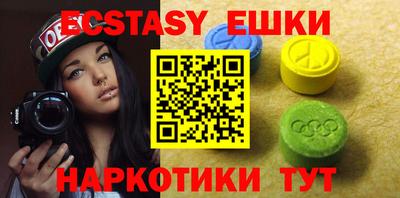 mdpv Гатчина