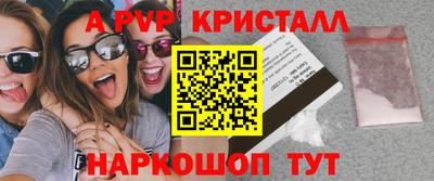 mdpv Гатчина
