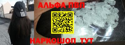 марихуана Гагарин