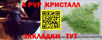 МДПВ Гай