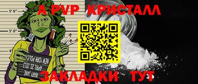 МДПВ Гай