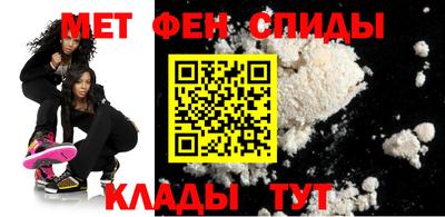 mdpv Гатчина