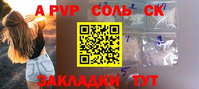 МДПВ Гай
