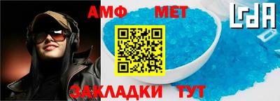 mdpv Гатчина