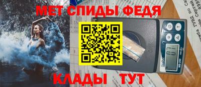 mdpv Гатчина
