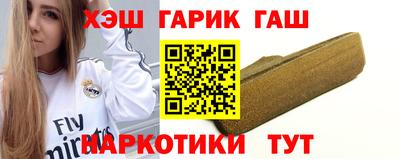mdpv Гатчина