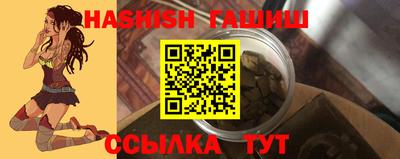 МДПВ Гай