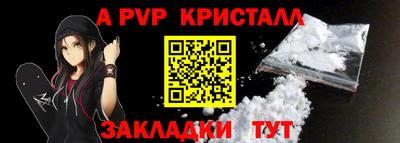 МДПВ Гай